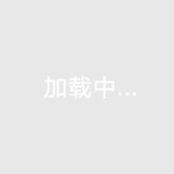 虎牙电竞