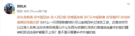 多彩网(中国区)官方网站