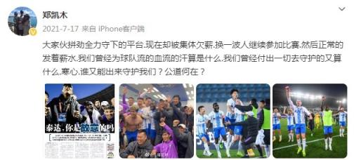 多彩网(中国区)官方网站