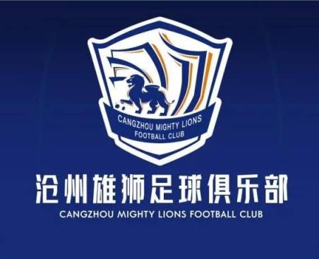 一个接一个！沧州球员么旭辰、王鹏、文达转发？究厮咔沸轿⒉