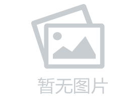 汉中市委书记徐建华光临cosonic参观领导工作 汉中市委书记徐建华光临cosonic参观领导工作