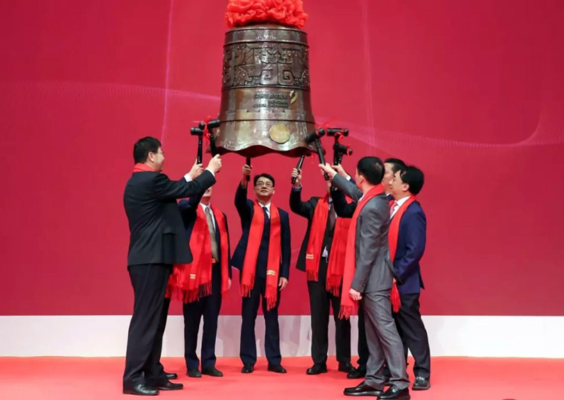 热烈祝贺bifa必发集团A股成功上市就行 热烈祝贺bifa必发集团A股成功上市就行